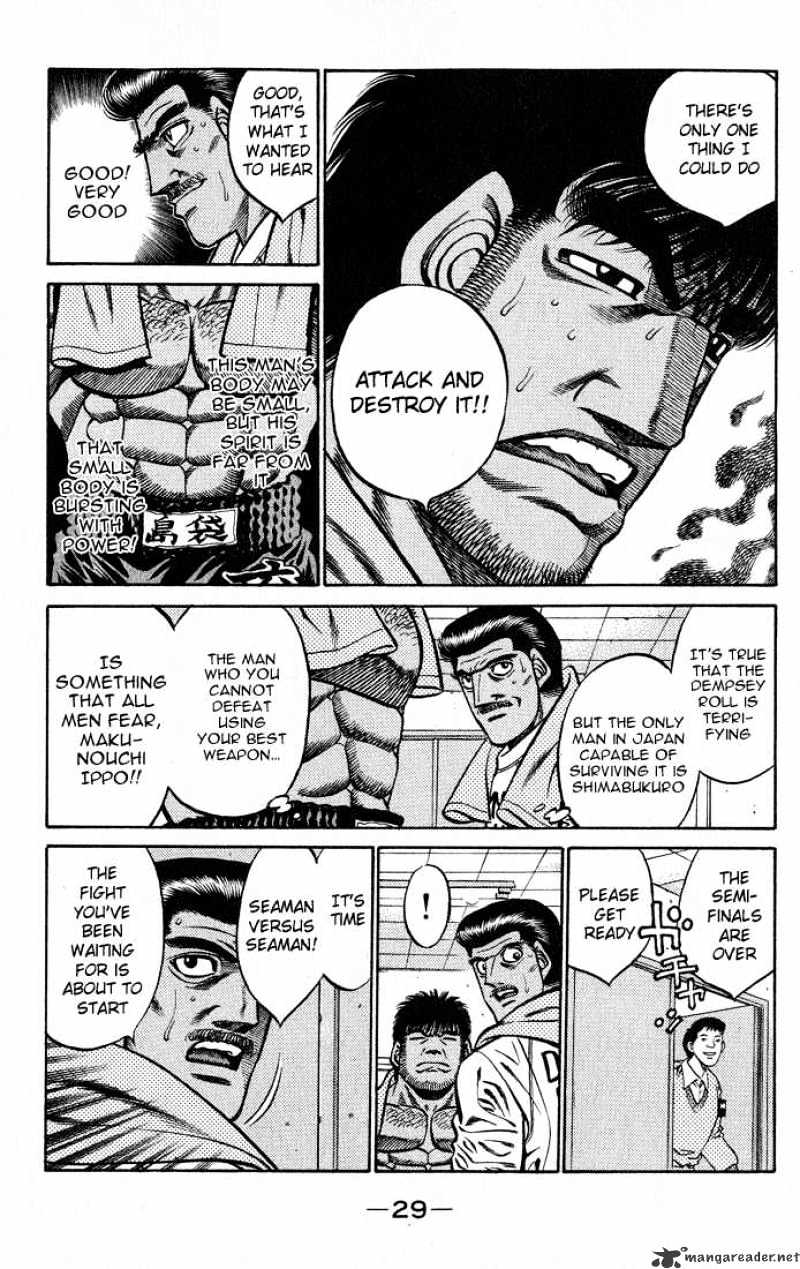 Hajime no Ippo: Fighting Spirit, Chapter 426 image 07